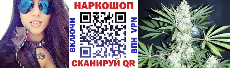 Где найти наркотики Агидель кракен как зайти МАРИХУАНА APVP