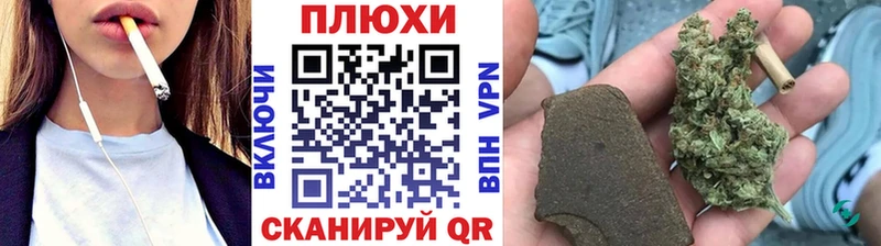 даркнет сайт  Агидель  Гашиш Cannabis 