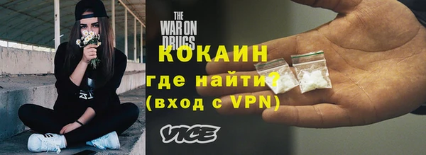 скорость Абаза