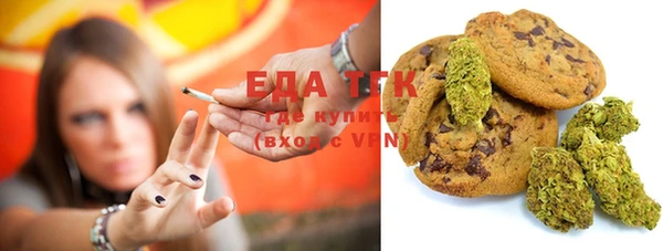 скорость Абаза