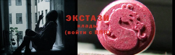 скорость Абаза