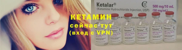 скорость Абаза
