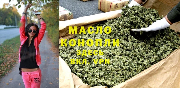 скорость Абаза