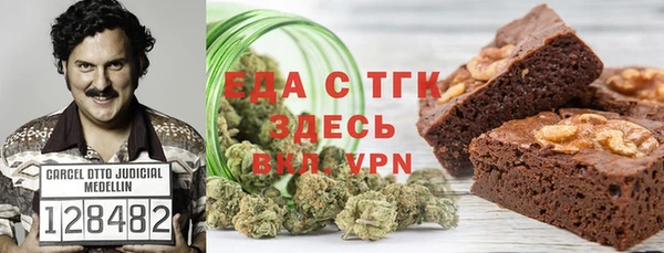 скорость mdpv Переславль-Залесский