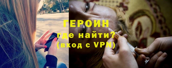 скорость Абаза