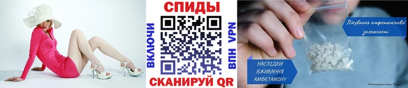 мега вход  Агидель  Метамфетамин кристалл 