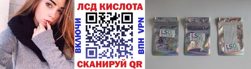 купить наркотик  Агидель  Марки N-bome 1500мкг 