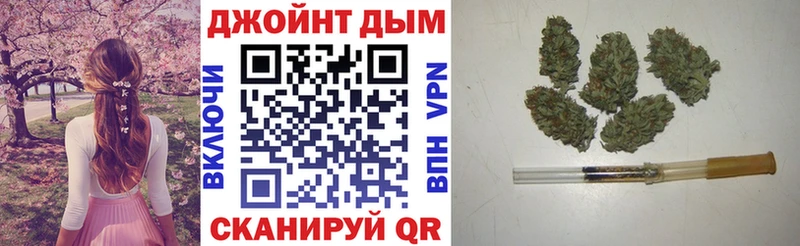 ссылка на мегу ТОР  Агидель  Марихуана гибрид 